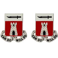 467th Engineer Battalion Unit Crest (Can Do Will Do)